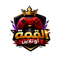 القمة أونلاين