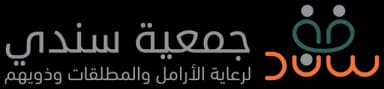 سندي